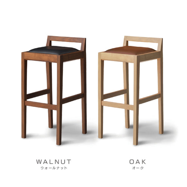 カント カウンターチェア #オーク