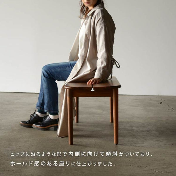 ロスⅢ ベンチ #ウォールナット #幅110cm