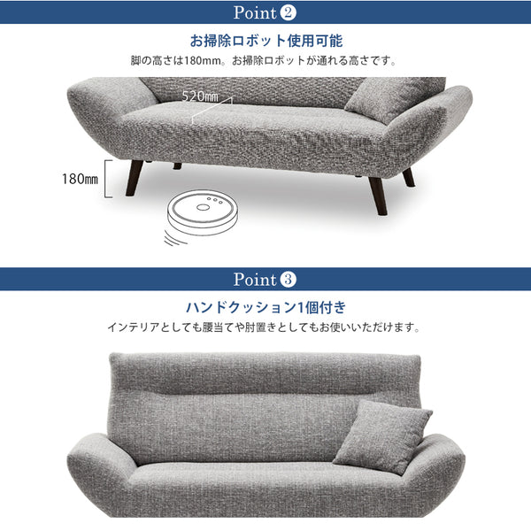 インスタ 3人掛けソファ 幅185㎝ #クラウドグレー