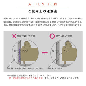 プラズム カウチソファ #ブルー
