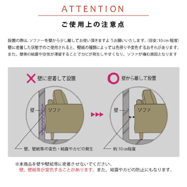 プラズム カウチソファ #ブルー