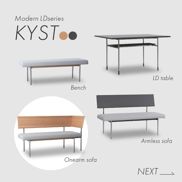 キスト 片肘ベンチ #スモーク #左肘