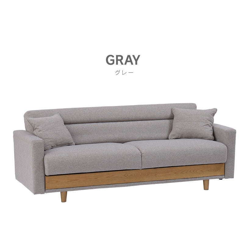 unicoモダン グレー系 2人掛けソファ引き取りの方は4,000円西東京市田無 KaguBuy シーラ 2人掛けソファ ソファ 2人掛け 北欧 木脚 かわいい