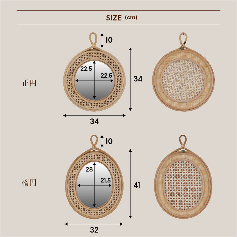 BREAK エネルギー　37枚セット　ミラーあり クロップドミラーキャビ ホワイト W1180 | KB-AC025-04-G173