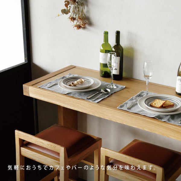 カント カウンターテーブル #ウォールナット