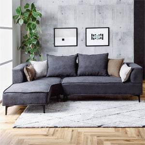 コモル カウチソファ 組み換え クッション付 お掃除ロボット対応 ファブリック #ダークグレー #左カウチ