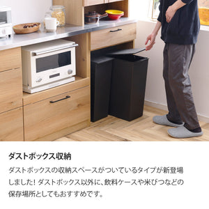 リンツⅡ ダイニングボードダスト #ナチュラル #ハンドル：ブラック