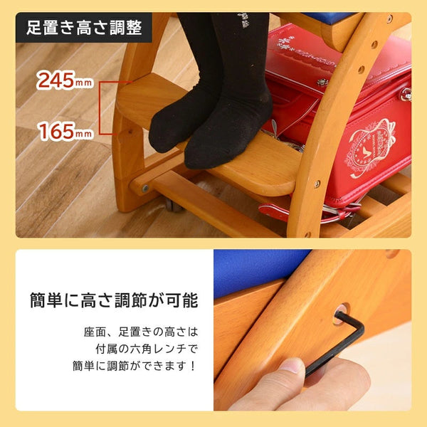 エリック② デスクチェア 学習チェア #アイボリー