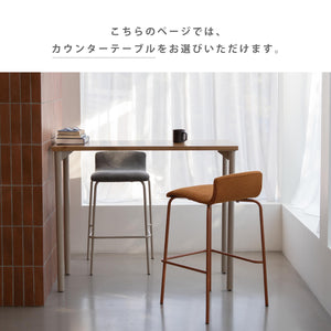 ノードⅡ カウンターテーブル #オーク #幅120cm×奥行50cm #LEG08（ブラック）