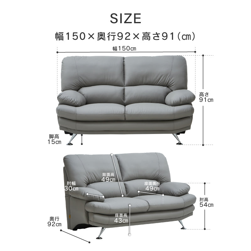 定番 2P スイート⑧［丸(NA)木脚］ﾃﾞｨｰﾌﾟBK(EVL) ｜家具・インテリア