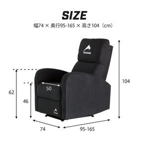 【数量限定】クルーン 一人掛け 電動 グレー【Contieaks】 #Default Title