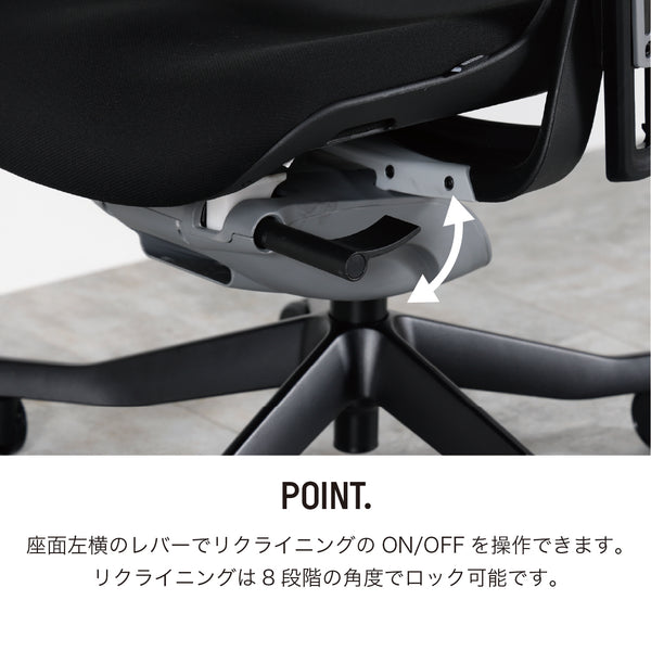 ワウ オフィスチェア ハイバック #ブラック