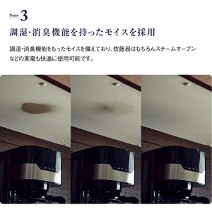 オウルⅢ オープンダイニングボード #ウォールナット #幅100㎝