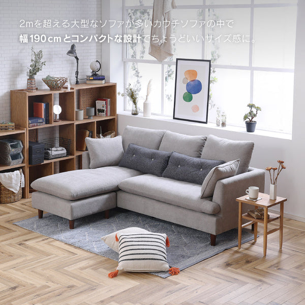 アナベル カウチソファ #ブラウン