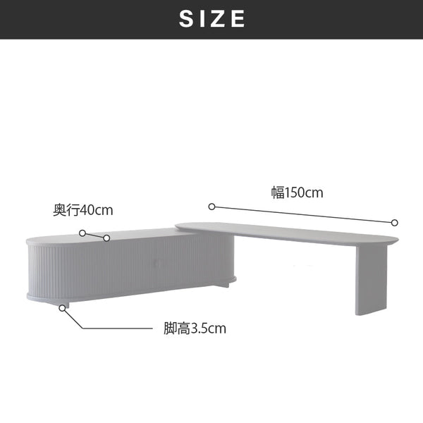 リンダ テレビボード #オーク