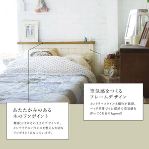 クロッカス ノラリマットレス セット 宮無し #22cm