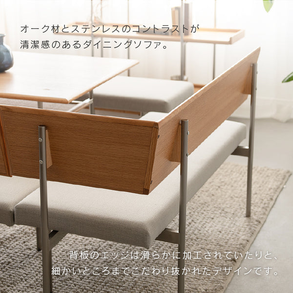 キスト 片肘ベンチ #スモーク #左肘