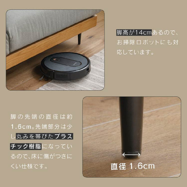 ムーディ 3人掛けソファ 幅180cm お掃除ロボット対応 カバーリング #アイボリー