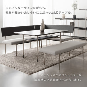 キスト リビングダイニングテーブル #スモーク