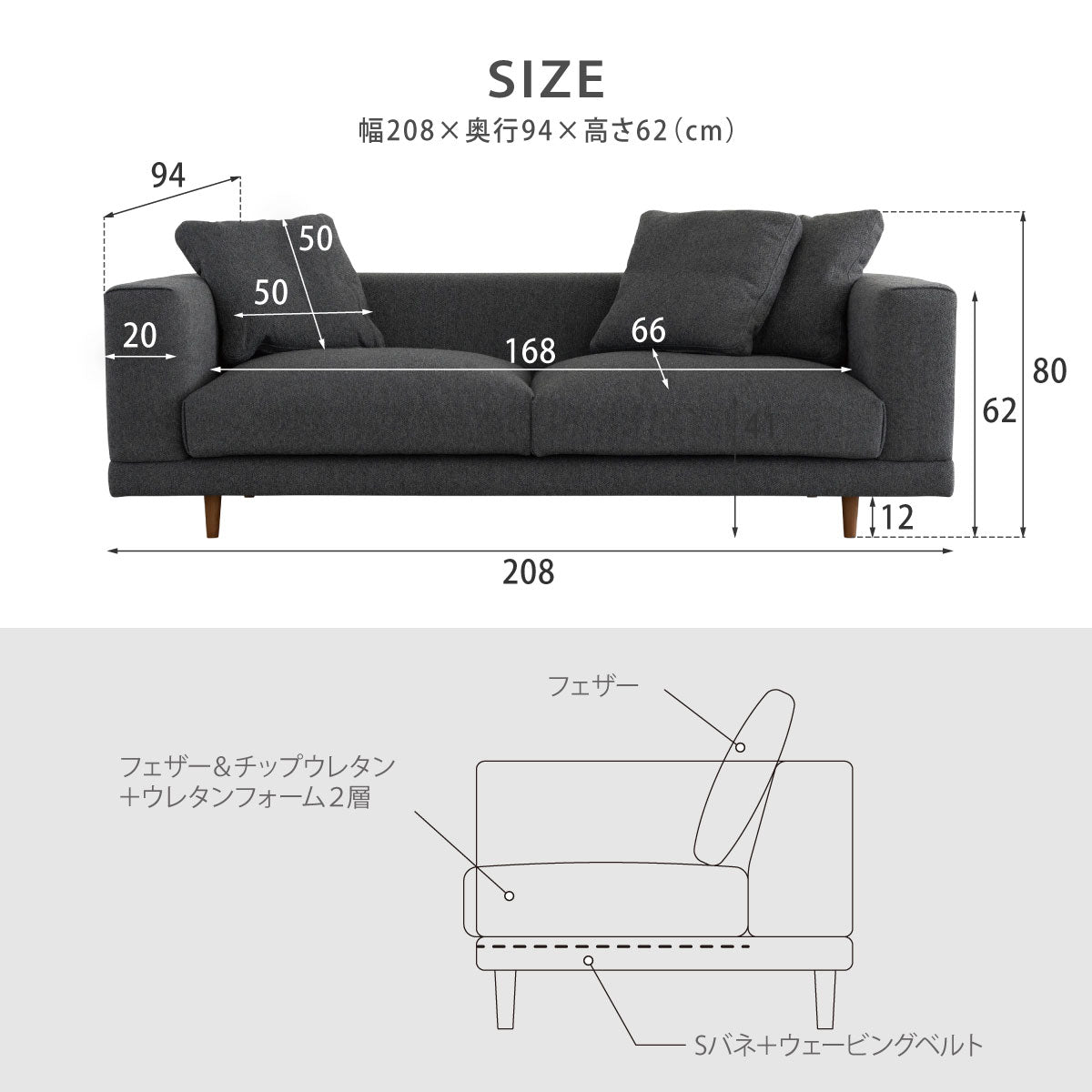 バーサⅡ 3人掛けソファ｜家具・インテリア通販の関家具【公式】