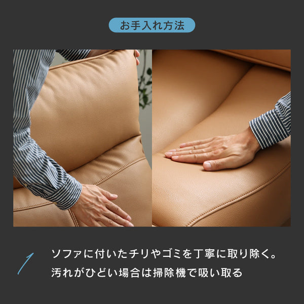 シルキーレザーテックス ケアキット #Default Title