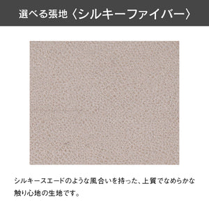 グラント オフィスチェア #チャコールグレー #ハイタイプ #キャスター