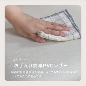 エメロード ベンチ #ダークブラウン #幅140㎝