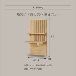 メラキ ベッドサイドパネル #Default Title