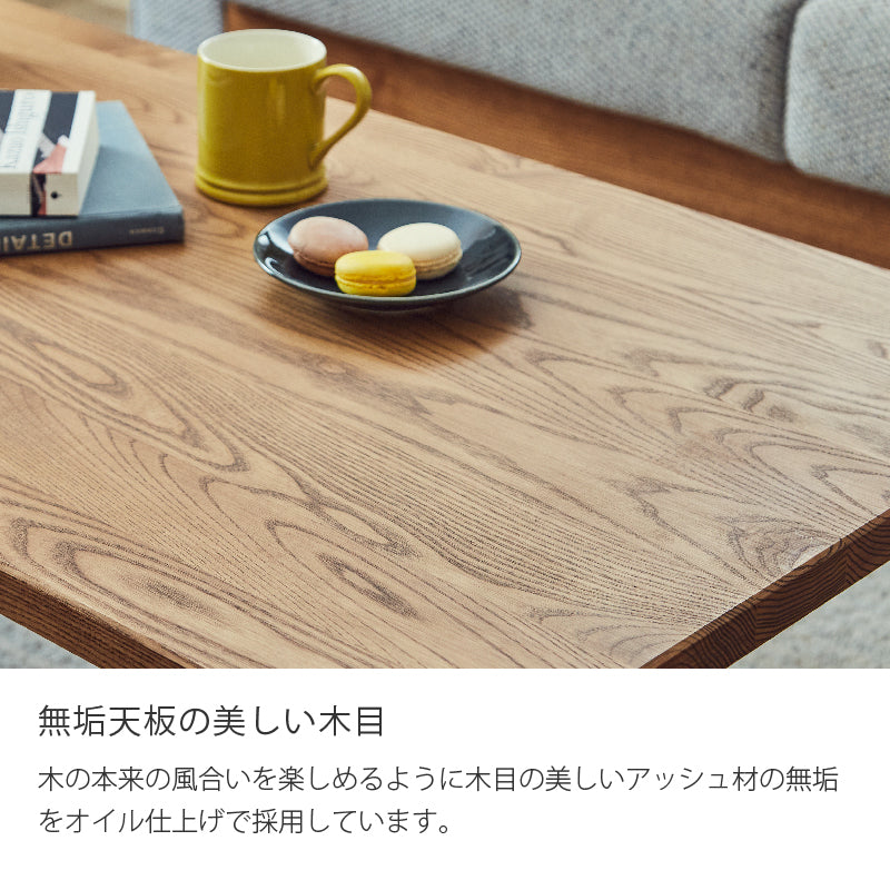 ベラ センターテーブル