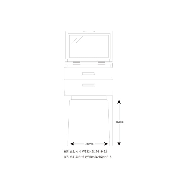 週末値下げ中 関家具 カルダモンドレッサー ナチュラル 関家具