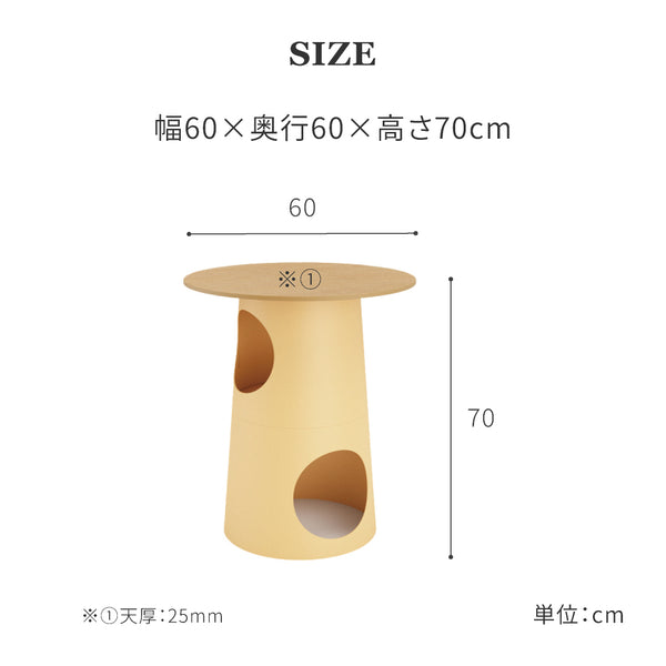 プーラ サイドテーブル #グリーン