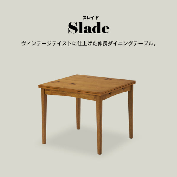 ダイニング3点セット DTスレイド+DCピンゴ ナチュラル 合皮座ダークブラウン #Default Title