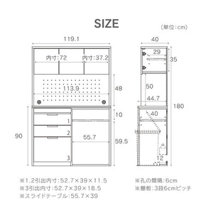 メルク ダイニングボード 食器棚 ゴミ箱 #グレー