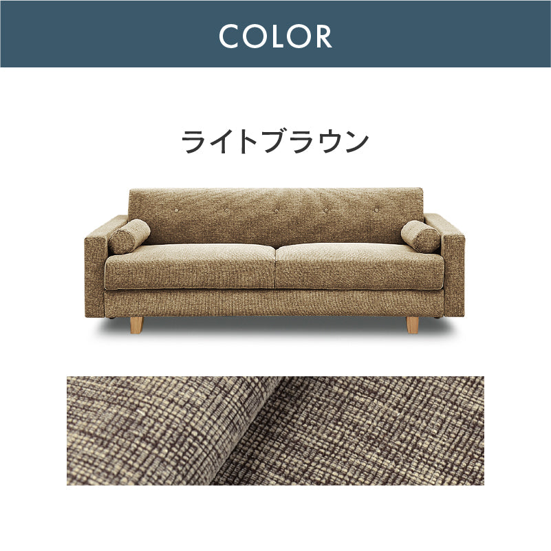 ソファベッド バサラⅢ BL ｜家具・インテリア通販の関家具【公式】