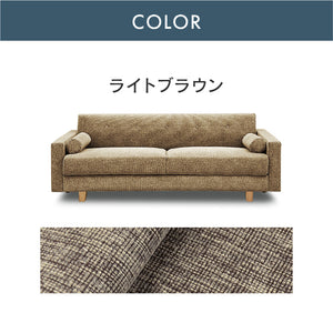 バサラ ソファベッド 幅196cm 収納付 大容量 ファブリック #ダークブラウン