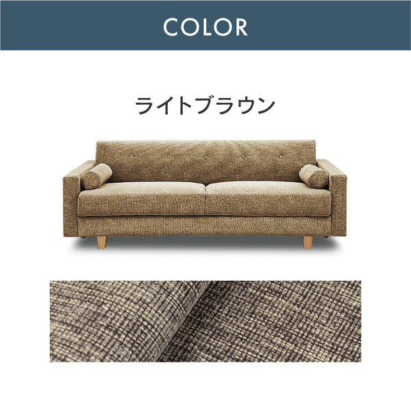 バサラ ソファベッド 幅196cm 収納付 大容量 ファブリック #ダークブラウン