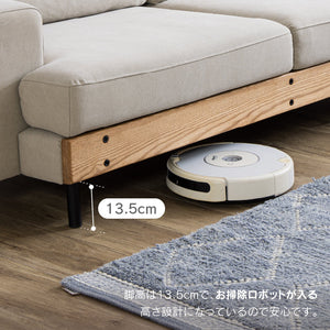 バスク 2.5人掛けソファ キャンバス #アイボリー