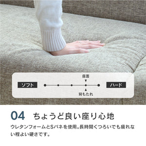 バサラ ソファベッド 幅196cm 収納付 大容量 ファブリック #ダークブラウン