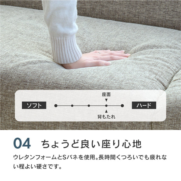 バサラ ソファベッド 幅196cm 収納付 大容量 ファブリック #ダークブラウン