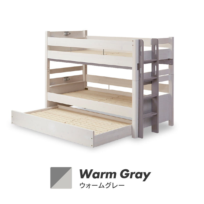 Hutottaページ @42個 ラフォーレ④ 3段ベッド 耐荷重500kg 上下分割可能 スノコ仕様