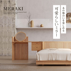 メラキ ミラー #Default Title