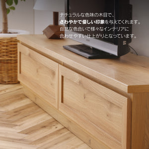 ※こちらの画像は160cm 脚タイプです。 #幅200cm