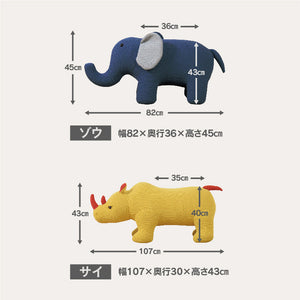 スプーンミー！スツール #ダイナソー/グリーン