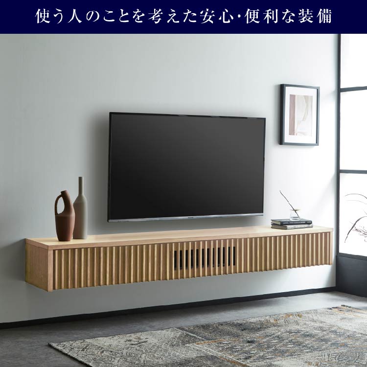 【送料込】BAROCCAバロッカ 200cm テレビ台　大型テレビOK 送料込】BAROCCAバロッカ 200cm テレビ台 大型テレビOK 送料込