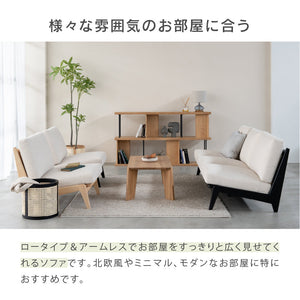 コレイト 1人掛けソファ 木製フレーム #アッシュ