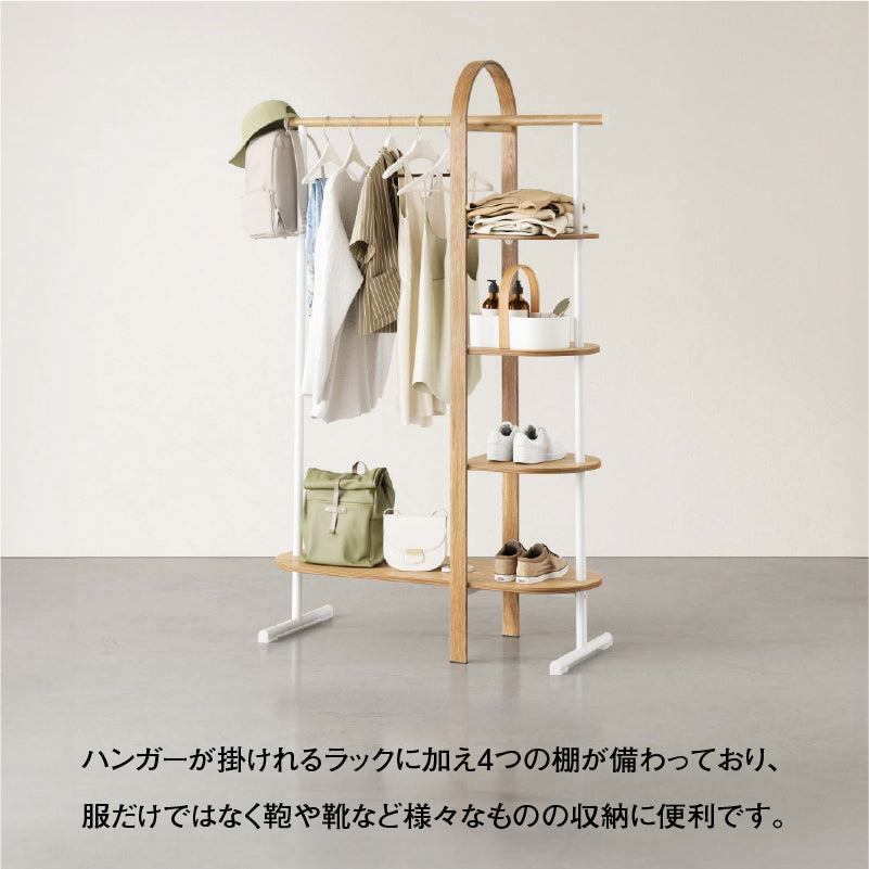 S♢683 umbra ベルウッド　ガーメントラック S♢683 umbra ベルウッド ガーメントラック ベルウッド