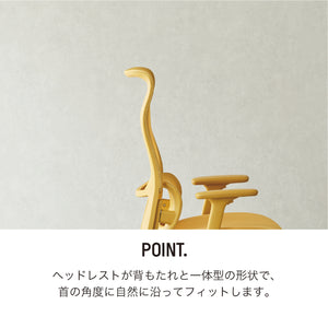 パルヌ オフィスチェア #ブラック