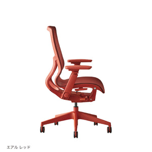 エアル オフィスチェア #グレー