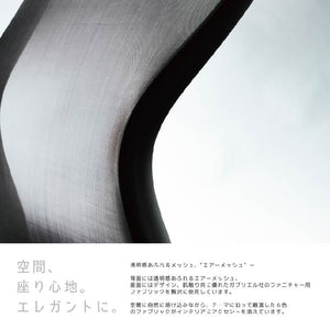 A03-E オフィスチェア 肘無 ヘッド無 #フレーム：ブラック / 座：オフブラック #肘なし