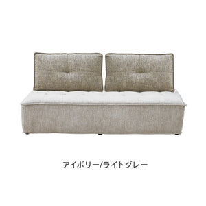 ベリティ 3人掛けソファ #ダークグレー/ホワイト